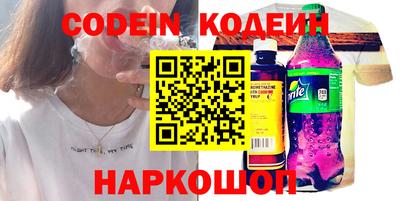 индика Донской