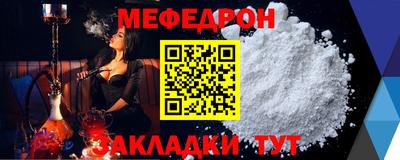 MDMA Premium VHQ Дубна