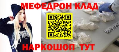 MDMA Premium VHQ Дубна