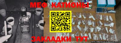 индика Донской