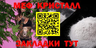 индика Донской