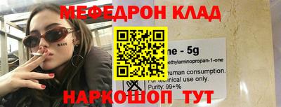 MDMA Premium VHQ Дубна