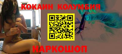 индика Донской