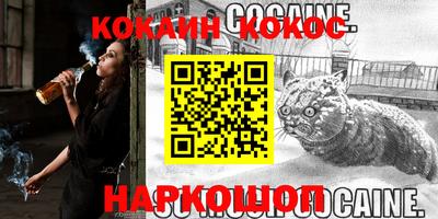 индика Донской