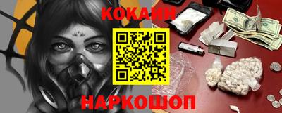 индика Донской