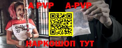 индика Донской