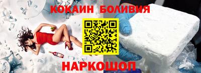 индика Донской