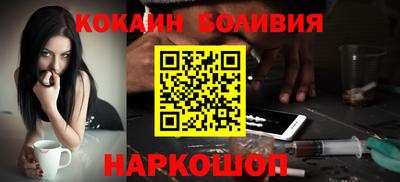 индика Донской