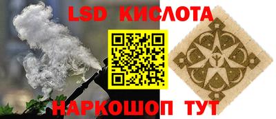 индика Донской