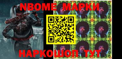 MDMA Premium VHQ Дубна