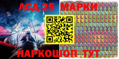 индика Донской