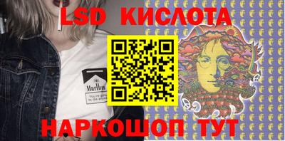 MDMA Premium VHQ Дубна