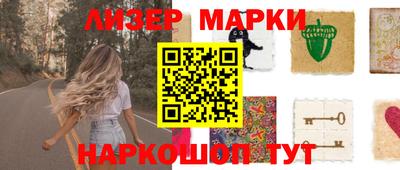 MDMA Premium VHQ Дубна