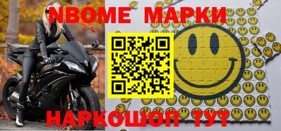 MDMA Premium VHQ Дубна
