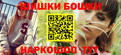 трава Донецк