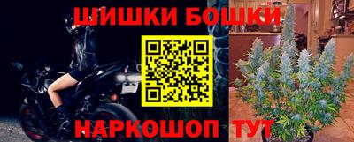 индика Донской