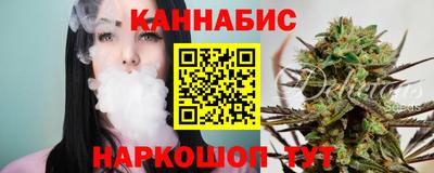 MDMA Premium VHQ Дубна