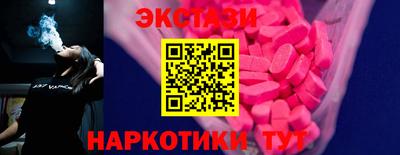 MDMA Premium VHQ Дубна