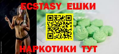 MDMA Premium VHQ Дубна