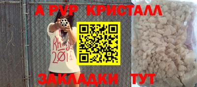 MDMA Premium VHQ Дубна