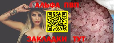 MDMA Premium VHQ Дубна