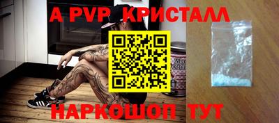 индика Донской