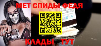 индика Донской