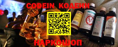 индика Донской