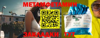 MDMA Premium VHQ Дубна