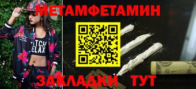MDMA Premium VHQ Дубна
