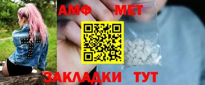 индика Донской