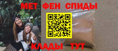 MDMA Premium VHQ Дубна