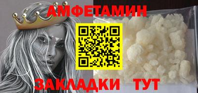 индика Донской