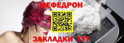 индика Донской