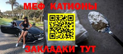 трава Донецк