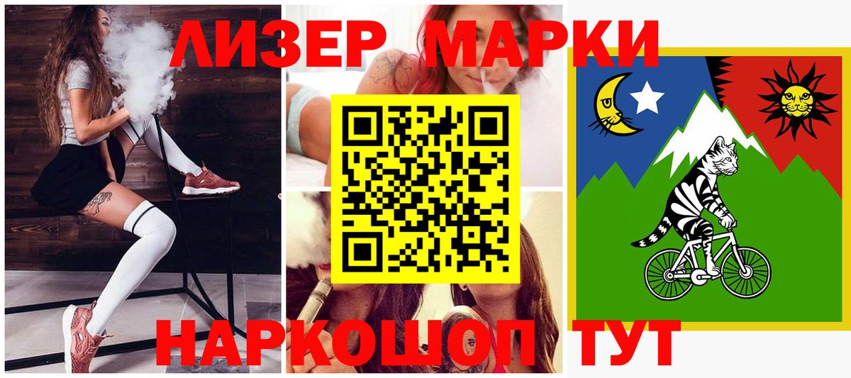 LSD-25 экстази ecstasy  Вход с VPN  LSD-25 экстази  Грязи  Лсд 25 экстази кислота 